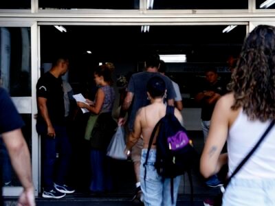 CNU 2: edital de 544 vagas remanescentes é anulado; nova lista deve sair até o fim de outubro